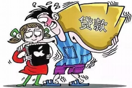 德化工资清欠服务